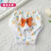 Pantalones para mascotas de Source Factory, ropa para mascotas, pantalones para perros, pantalones bonitos con estampado de cachorros.
