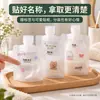 Bolsas de Refil para Viagem Cosméticos Loção Gel de Banho Shampoo Kit Lavagem & Cuidado Amostras Frascos de Refil Descartáveis Portáteis