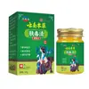 Venta al por mayor del fabricante Dr. Zhang Limpiador de toxinas para la piel con hierbas Matamosquitos 50G/Caja Dropshipping