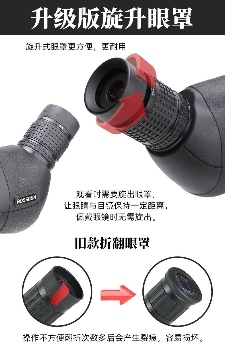 详情页_05_1.jpg