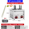 Olla Eléctrica Comercial para Fideos, Olla de Mesa para Sopa y Fideos, Olla Caliente a Gas, Cocedor de Empanadillas, Máquina Multifuncional para Cocinar Fideos