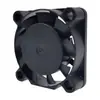 MF25060V1-1000C-A99,2507 ventilador impermeable ultra-delgado miniatura bajo ruido larga vida ventilador de enfriamiento