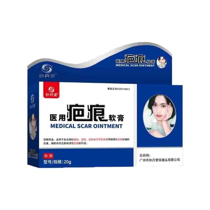 微信图片_20221116105707