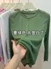 Camiseta Protectora del Sol Morada de Seda de Hielo con Borde Fruncido y Cuello Redondo para Mujer, Nuevo Estilo Verano 2025, Top Versátil Reductor de Edad para Cubrirse del Aire Acondicionado