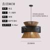 Estilo japonés estilo silencioso lámpara de araña de cuerda de cáñamo sala de té Zen B&B restaurante estilo retro industrial dormitorio restaurante estilo chino lámpara