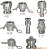 Accesorios de tubería de fundición de precisión de acero inoxidable para plomería, petróleo y gas, conexión de tuberías químicas, accesorios de tubería contra incendios para barcos y vehículos recreativos