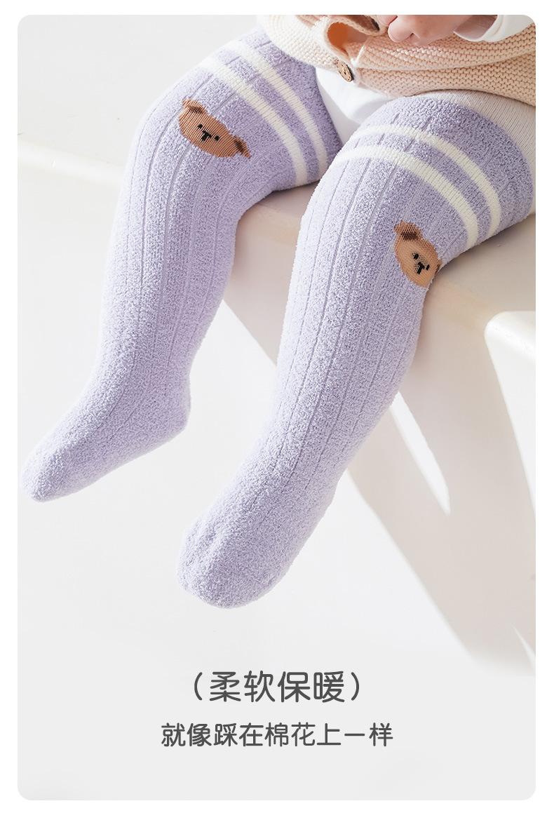 详情页_09.jpg