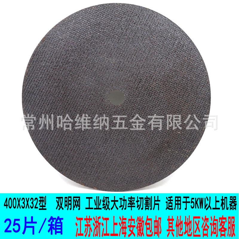 400双明网 (5).jpg