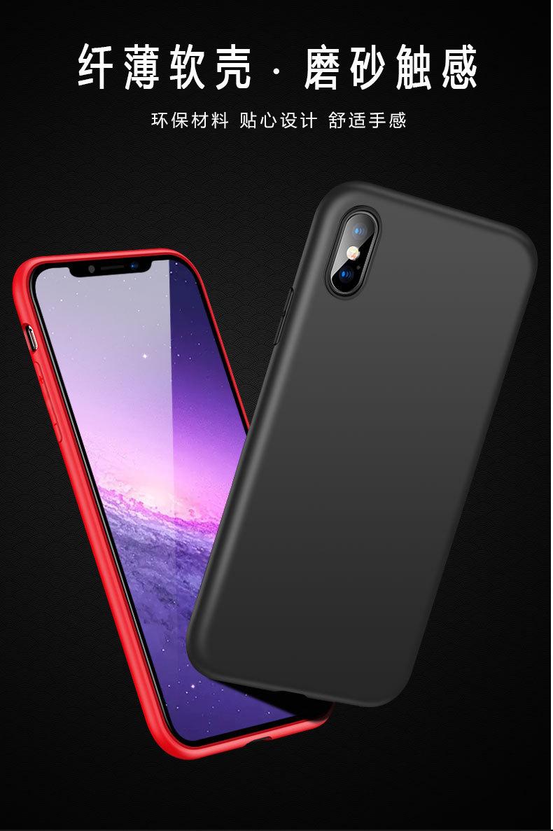 磨砂_01