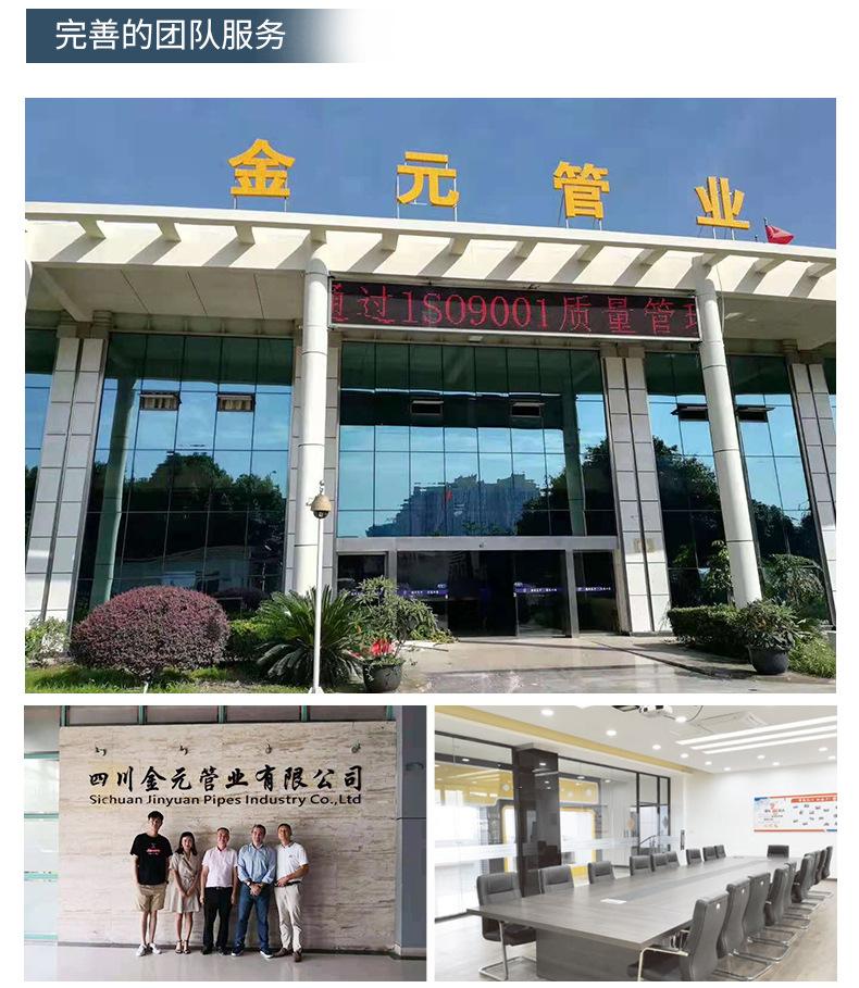 内页_20