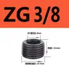 Tapón de Enchufe Hexagonal Interno Acero Grado 12.9 Tapón de Aceite Tapón Roscado Tornillo Prisionero Tornillo Sin Cabeza Tapón de Garganta PT1/8 NPT Otro