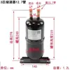Receptor de Líquido Separador Gas-Líquido 1-15 HP Receptor de Refrigerante Bomba de Calor Aire Acondicionado Energía del Aire Accesorios de Refrigeración Tanque Receptor