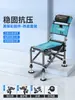 Nueva Silla de Pesca Yuzhiyuan, Especial para Pesca Salvaje, Silla de Pesca Portátil, Taburete de Pesca Plegable, Silla de Pesca Multifuncional