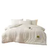 Jacquard 100% Algodón Li Guanqi 55% Fibra de Soya Edredón de Soya Primavera Otoño Invierno Cálido Edredón de Cuatro Estaciones Núcleo de Edredón