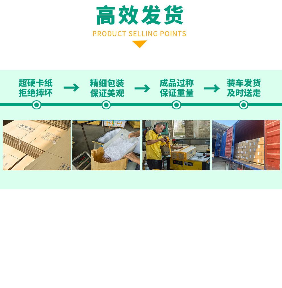 透明_21.jpg