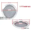 Cubierta de Malla de Aluminio para Altavoz de Coche 1.5 Pulgadas 2 Pulgadas 3 Pulgadas 3.5 Pulgadas 4 Pulgadas 6 Pulgadas Tweeter Rango Medio Cubierta Protectora Metálica Modificada