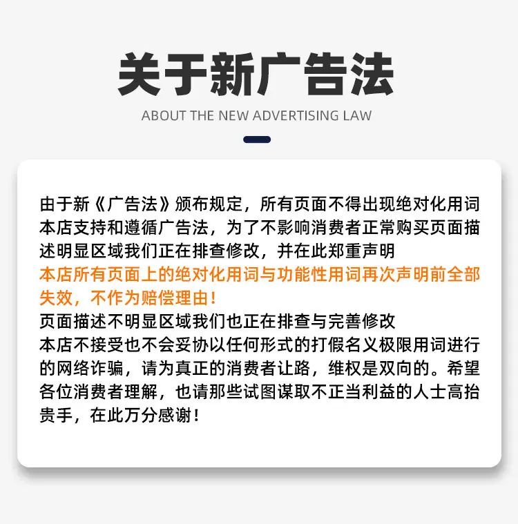 鳞板输送机详情-拷贝_15.jpg