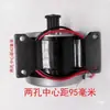 Motor de Escova 24V 250W 300W para Veículo Elétrico Pequeno Scooter Bicicleta Modificação Motor a Correia