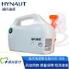Nebulizador Compressor Médico Hainuo Axd-306 Nebulizador Portátil para Adultos e Crianças Uso Doméstico