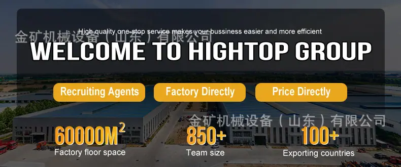 HT20挖掘机-英文详情页_01