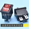 Interruptor de barco de 4 pés com luz KCD1-104 15*21mmInterruptor de balancim de 4 pés com luzInterruptor de alimentação pequeno de 4 pés