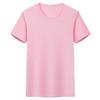 T-shirt de secagem rápida logotipo personalizado Cultura publicidade camisa maratona pescoço redondo manga impressão Ice Silk respirável esportes t impressão