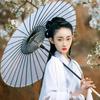 Colhendo Sonhos Guarda-chuva Japonês Antigo de Cabo Longo de Seda e Papel de Óleo e Guarda-chuva Guarda-chuva Clássico para Fantasia Fotografia Gradiente Guarda-chuva Hanfu