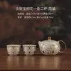 Conjunto de Chá Ru Kiln Guochao para Casa Cerimônia de Chá Kung Fu Presente Atividades Festivas da Empresa Lembrança de Aniversário