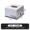 Caja de pañuelos de escritorio minimalista de alta gama. Adecuado para oficinas comerciales y uso doméstico. Disponible en varios tamaños y se puede personalizar