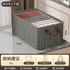 Caja de Almacenamiento para Ropa Catiónica Caja de Almacenamiento de Tela Tipo Cajón Plegable Gran Capacidad Armario con Asa Caja de Almacenamiento