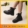 Botas Martin negras de suela gruesa estilo británico para mujer, nuevas de otoño e invierno 2026 versión coreana versátiles de moda botines cortos