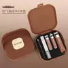 Nuevos Cortauñas Portátiles Antisalpicaduras aptos para Caja Portátil de Gama Alta Cortauñas para Uñas Cuchara para Cavar Orejas Kit de Manicura