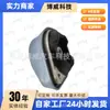 Adequado para Suporte de Câmbio B5/Lingyu/Automático de 4 Velocidades/Manual de 5 Velocidades 8D0399151J, 8D0399151M