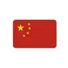 Adesivo Refletivo Forte para Carro Bandeira Vermelha Cinco Estrelas Adesivo de Carro Modificação Criativa Cobertura de Carro Adesivo Decorativo Chinês 3D Tamanho Grande para Uso Noturno