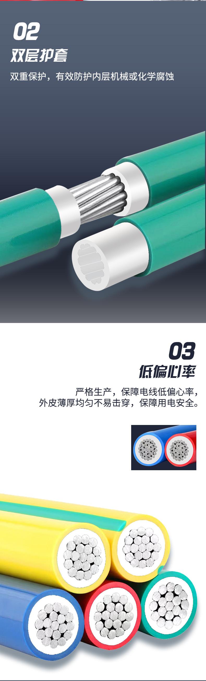 详情_03.jpg