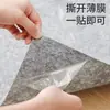 Tapetes de cocina desechables, diseñados para uso mensual, son resistentes al aceite, antideslizantes y absorbentes, lo que los hace adecuados para su uso en cocinas, entradas, baños y aseos.