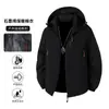 9699 Roupas de Algodão com Grafeno Masculinas Jaqueta Grossa Quente à Prova de Vento Jaqueta de Exterior Masculina Jaqueta Corta-vento Tendência Masculina Estilo Casal Montanhismo