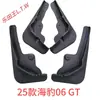 BYD F30 L3 G5 S67 Fangchengbao Qin PLUS Tang Song DMI Yuan EV Denza D9 Z Seal Sea Lion Para-lama