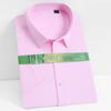 Camisa de Manga Corta Multicolor para Hombre de Fibra de Bambú Color Sólido Profesional Resistente a las Arrugas Sin Planchar Suave Ajuste Delgado de Negocios Ropa de Trabajo Mayoreo