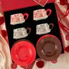 Regalo de Boda Chino para Recién Casados, Novios, Par de Tazas de Café para Compromiso, Caja de Regalo para Inauguración de Casa, Taza de Café