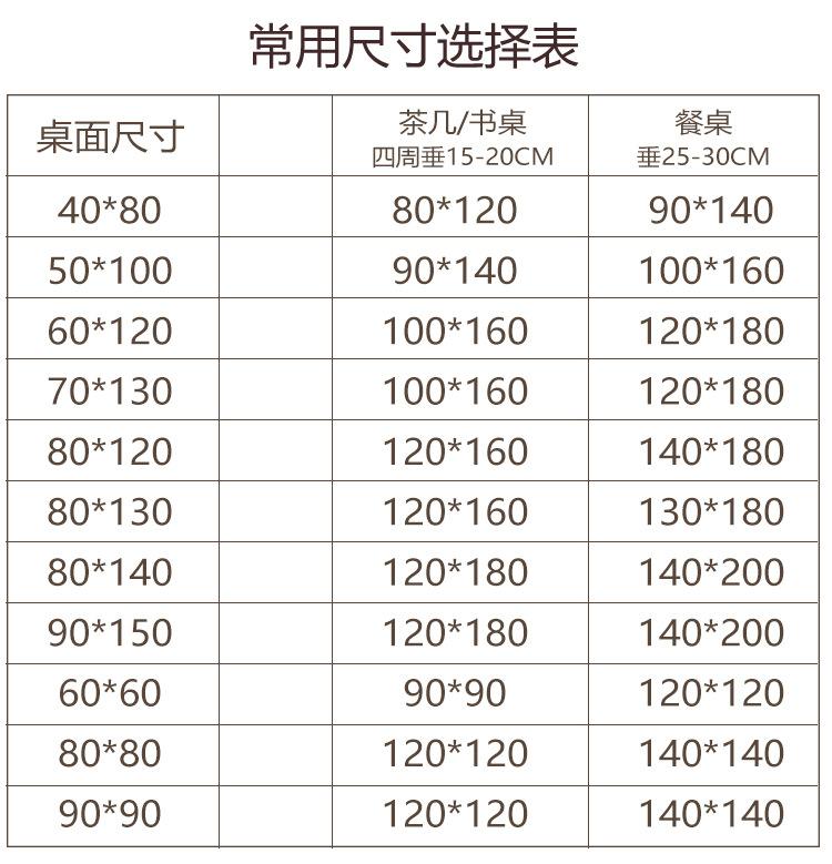 椁愭甯??_04