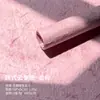 Papel de Nube Estilo Coreano Nuevo, Papel de Fibra de Seda de Cáñamo, Papel Dongba Hecho a Mano, Papel de Regalo para Floristería, Materiales de Empaque para Manualidades