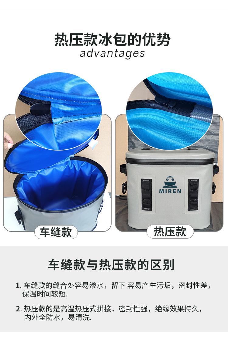 详情页_03.jpg