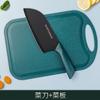 Cuchillo Yangjiang Cuchillo de Cocina Pequeño Cuchillo Ligero para Mujeres Suministros de Cocina Cuchillo de Cocina para el Hogar Rápido Afilado Cuchillo para Rebanar