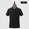 Camisa tipo polo Audel impresa impresa LOGO de la empresa solapa ropa de trabajo transpirable Ropa de trabajo para hombre manga corta bordado