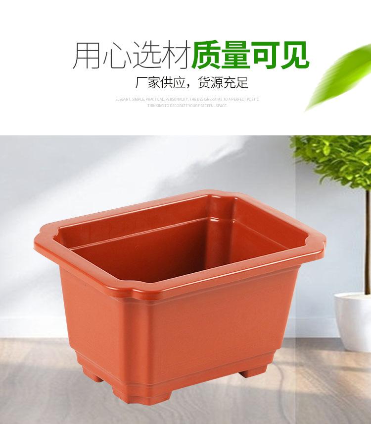 花盆详情_04.jpg