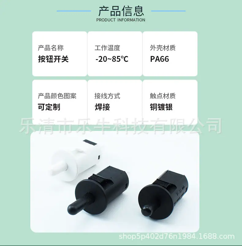 详情_02