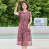 Novo Vestido de Verão para Mães, Vestido de Malha Respirável Elegante com Decote V, Cintura Alta, que Valoriza a Silhueta, Vestido de Manga Curta para Mulheres de Meia-Idade