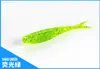 Atacado de equipamento de pesca ao ar livre de fábrica Isca Luya isca artificial isca dura isca biônica Isca Macia light shuttle