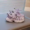 Zapatos Deportivos para Niños 2026 Primavera y Otoño Nuevos Zapatos Casuales para Niños Zapatos Tipo Papá para Niñas Suela Suave Antideslizantes Zapatos para Correr Modernos